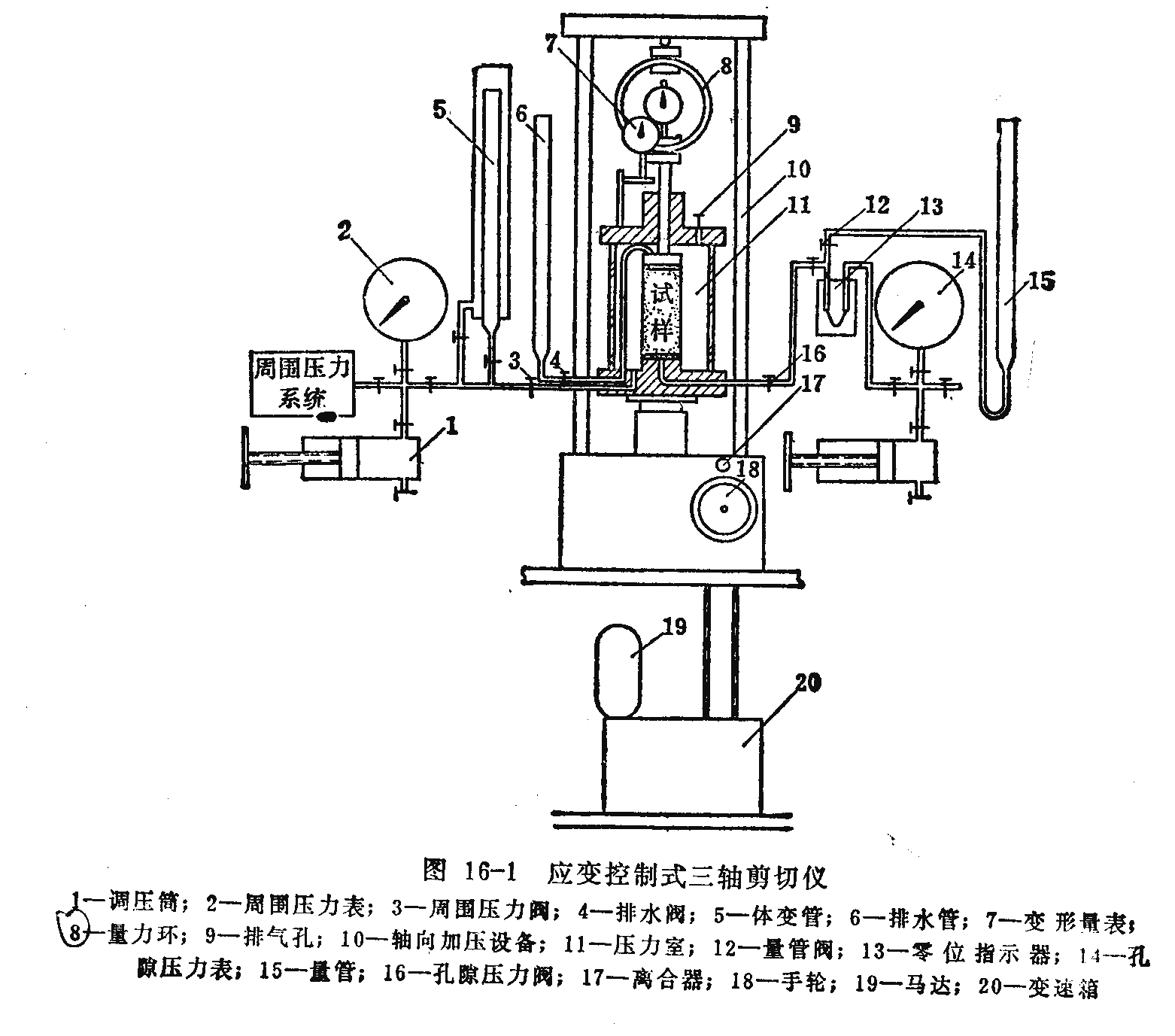 轉(zhuǎn)賬憑證(1).png